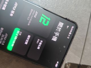 （分類：）位於 。 由 idd758 提交（商品編號 1299564048，圖片 1）。簡介： 。