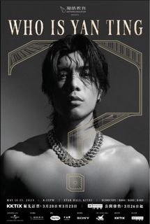 （分類：）位於 。 由 dollyong 提交（商品編號 1299550313，圖片 1）。簡介： 。