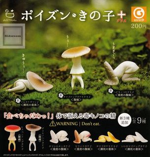 （分類：）位於 。 由 jojobam 提交（商品編號 1299497467，圖片 1）。簡介： 。