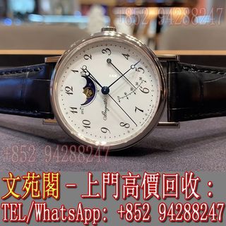 （分類：）位於 。 由 whatsapp-57956404 提交（商品編號 1299557314，圖片 1）。簡介： 。