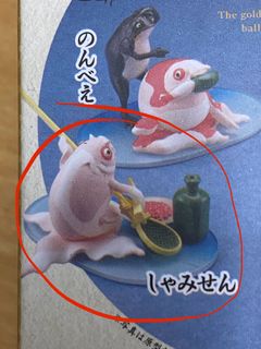 （分類：）位於 。 由 k.g.c 提交（商品編號 1299603043，圖片 1）。簡介： 。