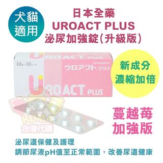 （分類：）位於 。 由 iamkuma 提交（商品編號 1299541308，圖片 1）。簡介： 。