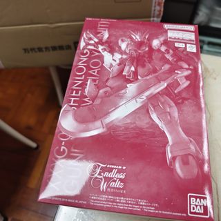 （分類：）位於 。 由 setzuna00 提交（商品編號 1299540063，圖片 1）。簡介： 。