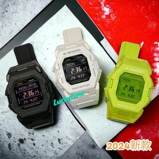 深水埗 有門市 G-SHOCK 全新正貨  送贈品靚錶布 , 1年保養 ,11天有壞包換 CASIO 錶 卡西歐 GSHOCK 男裝/女裝/手錶 卡西欧 GD-B500-1 GD-B500-7 GD-B500S-3 GDB500-1 GDB500-7 GDB500S-3 gd-b500 gdb500 gd64213438966785110