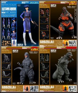 (Category: ) located in . Submitted by dewtoystore (Listing ID 1299499439, Image 1). Description: .