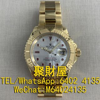 （分類：）位於 。 由 mo64024135 提交（商品編號 1299475193，圖片 1）。簡介： 。