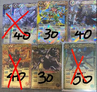 （分類：）位於 。 由 hanedarin 提交（商品編號 1130954065，圖片 1）。簡介： 。