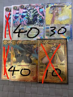 （分類：）位於 。 由 hanedarin 提交（商品編號 1130952572，圖片 1）。簡介： 。