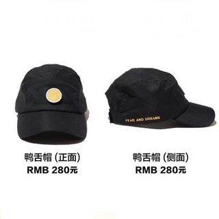 （分類：）位於 。 由 hyschinup 提交（商品編號 1299603465，圖片 1）。簡介： 。