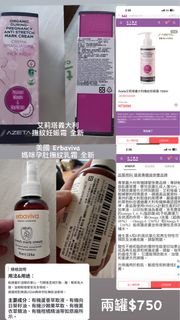 由 asday (刊登 ID 1299509913，圖片 1) 提交，位於 的 (類別：)，說明：。