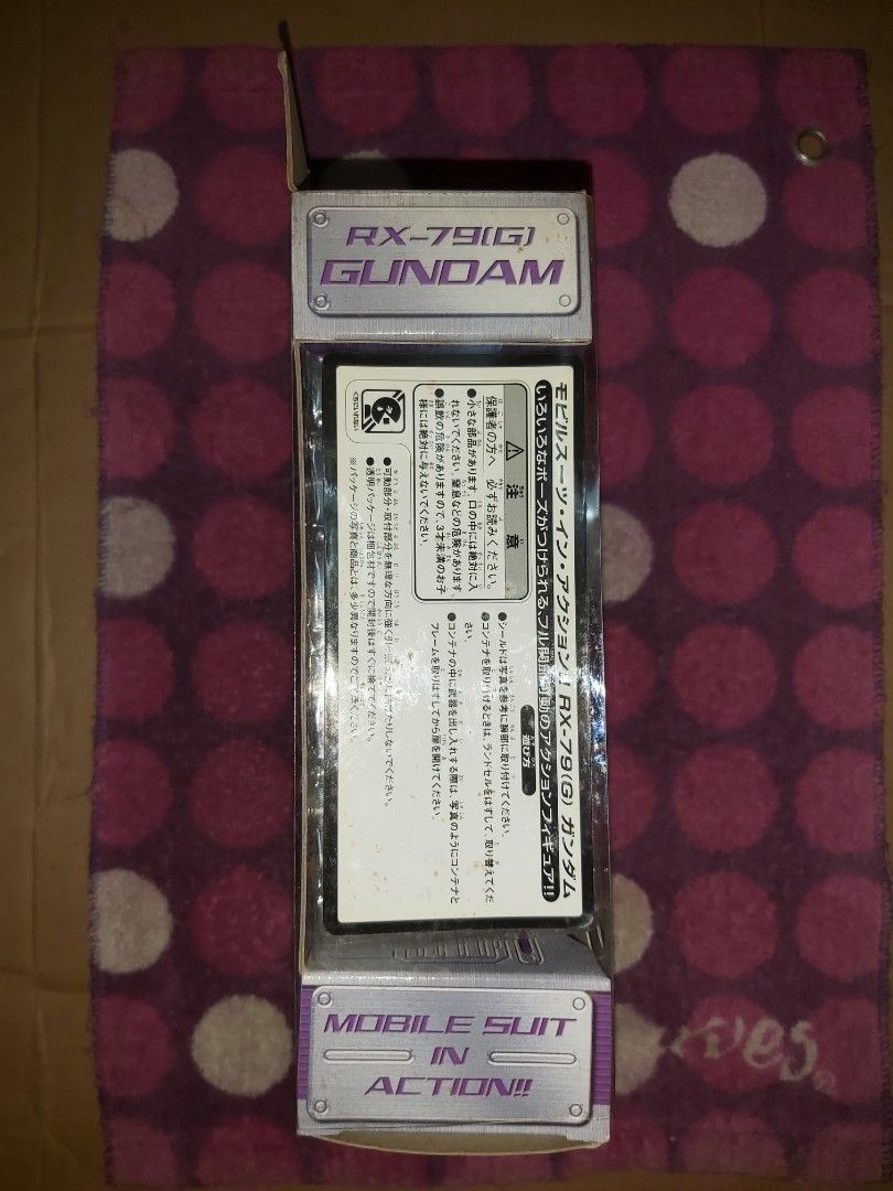 高達Gundam MIA RX-79G 陸戰型MS08TH 08小隊Mobile Suit In Action 兩