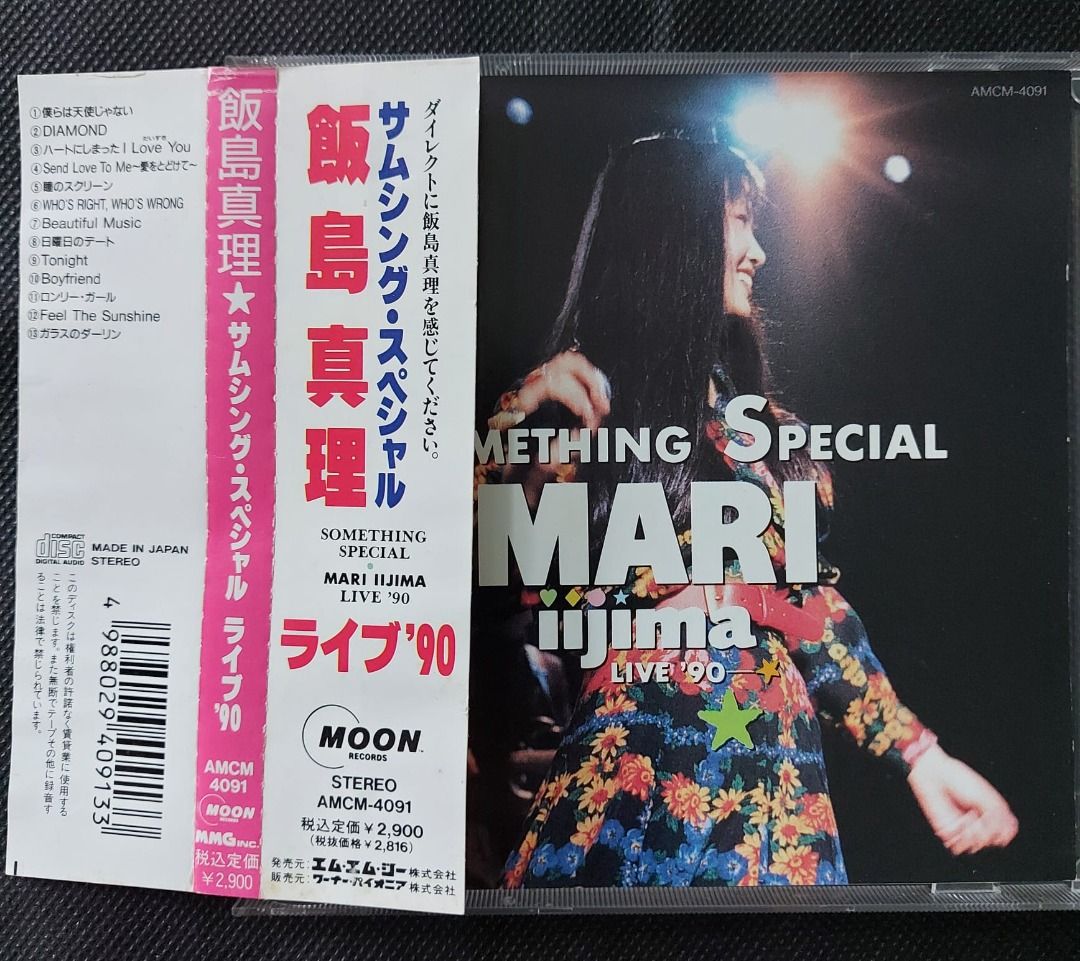 飯島真理mari iijima - SomethinG sPeciaL LiVE '90 演唱會精選CD (91 
