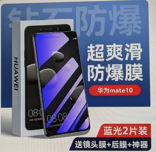 （分類：）位於 。 由 mingbook 提交（商品編號 1299472383，圖片 1）。簡介： 。