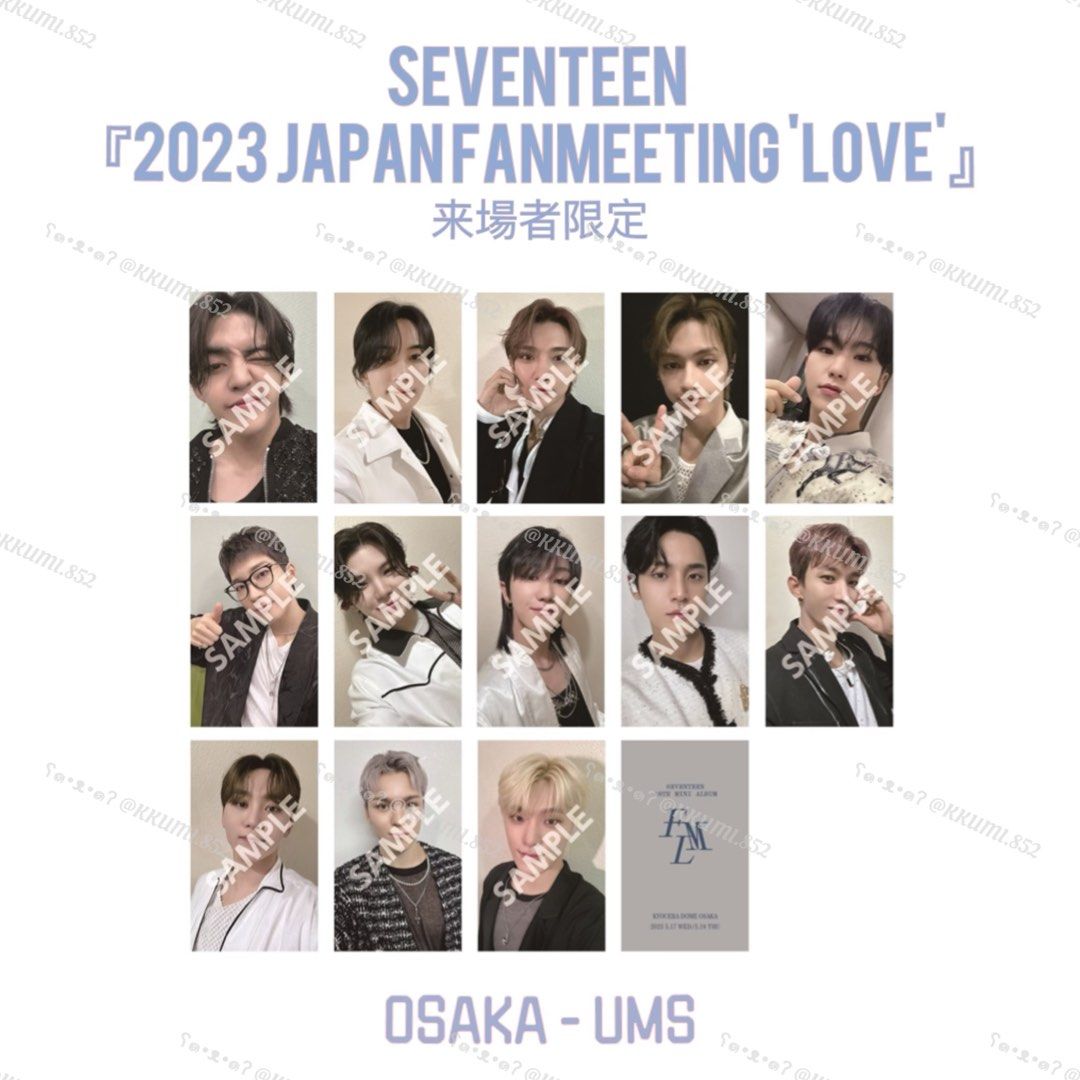 SEVENTEEN FML UNIVERSAL MUSIC UMS JP Tokyo Osaka LTD