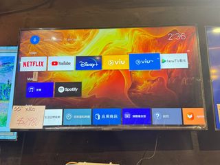 （分類：）位於 。 由 hifitv 提交（商品編號 1299507211，圖片 1）。簡介： 。