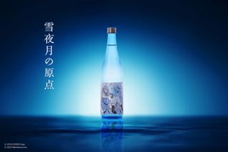 抵買