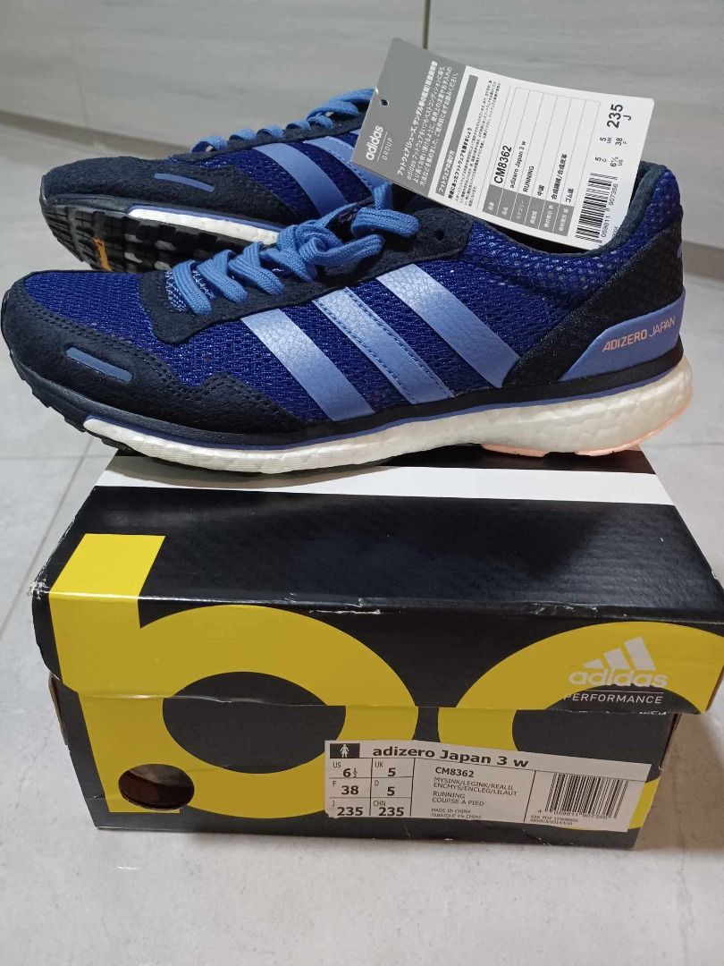 Adidas Adizero Japan 3 Carousell