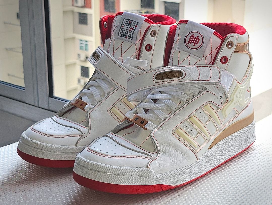 Adidas forum hi og sale