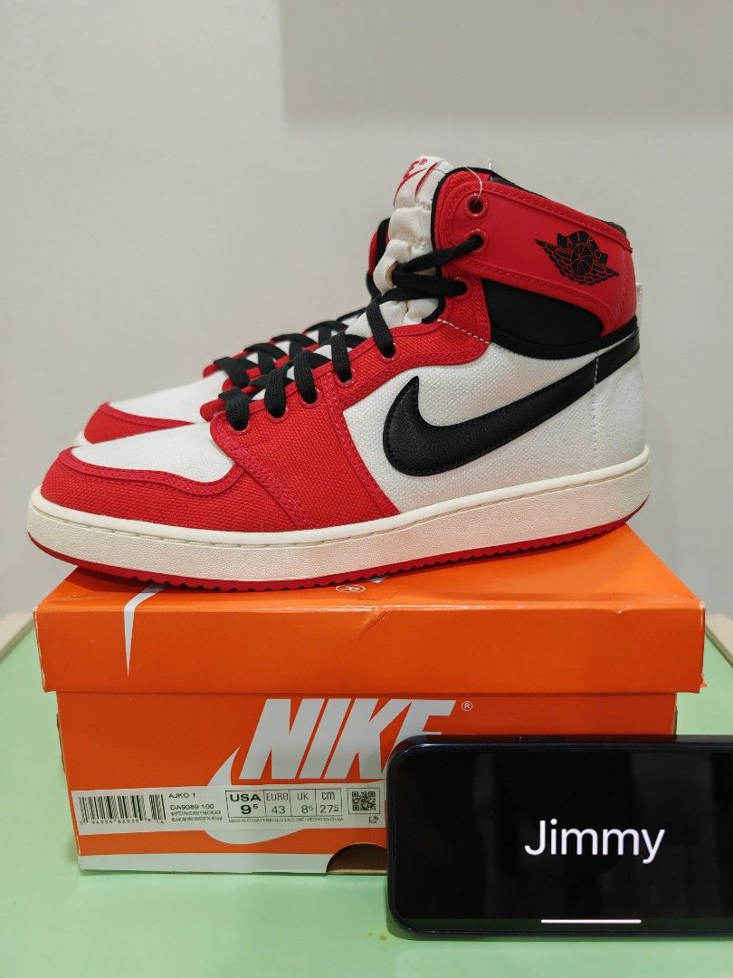 nike air jordan ko chicago