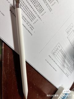（分類：）位於 。 由 nazinn 提交（商品編號 1299534262，圖片 1）。簡介： 。
