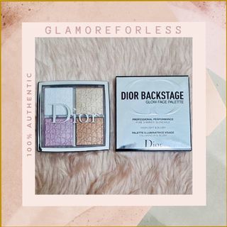 Authentic Dior Glow Face Palette 001 Universal