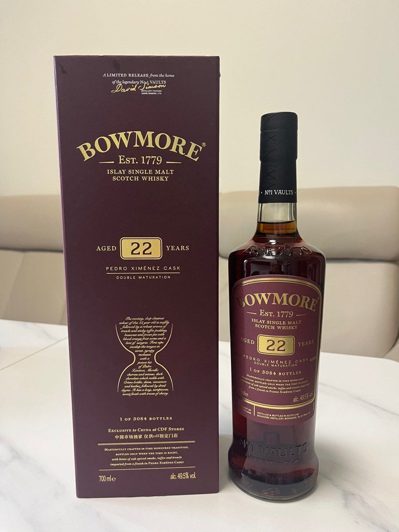 Bowmore 22 YO Pedro Ximénez Cask Single Malt Whisky 700ml / 波摩22