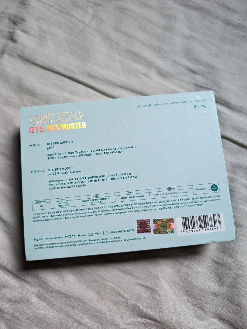 BTS 「3rd Muster」KR ポスター テヒョン