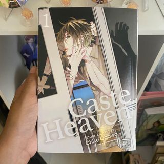caste heaven volume 1 bl manga yaoi