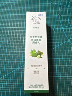 （分類：）位於 。 由 lets_chill_enjoy 提交（商品編號 1299572391，圖片 1）。簡介： 。