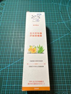 （分類：）位於 。 由 lets_chill_enjoy 提交（商品編號 1299574367，圖片 1）。簡介： 。