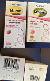 （分類：）位於 。 由 tracy10012 提交（商品編號 1299544973，圖片 1）。簡介： 。