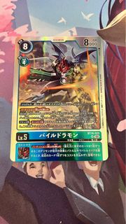 (Category: ) located in . Submitted by plyer (Listing ID 1299520566, Image 1). Description: .