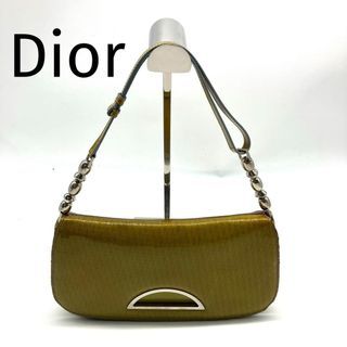 Dior Trotter Enamel Maris Pearl One Shoulder Bag