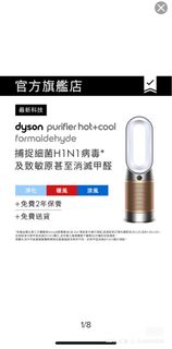 （分類：）位於 。 由 yuk45004 提交（商品編號 1299486506，圖片 1）。簡介： 。