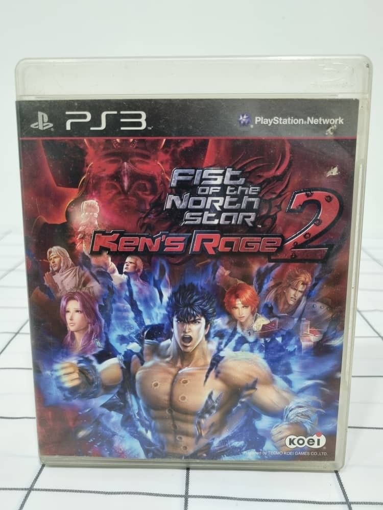 Fist of the North Star Ken