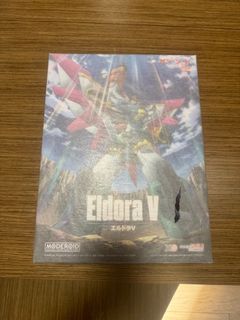 （分類：）位於 。 由 66kb7z2vdf 提交（商品編號 1299618377，圖片 1）。簡介： 。