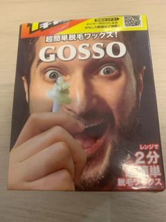 （分類：）位於 。 由 alanchan930 提交（商品編號 1299544625，圖片 1）。簡介： 。