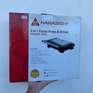 HANABISHI 2 IN 1 PANINI PRESS & GRILLER (HPANINI-50SS)