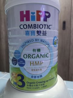 （分類：）位於 。 由 lingbbb123 提交（商品編號 1299557923，圖片 1）。簡介： 。