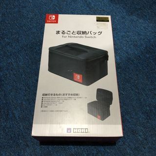 Hori Nintendo Switch Storage Bag
