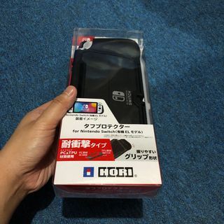 Hori Tough Protector for OLED - Black