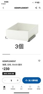 （分類：）位於 。 由 ups_hk 提交（商品編號 1299460499，圖片 1）。簡介： 。