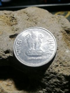 India rupee 2015