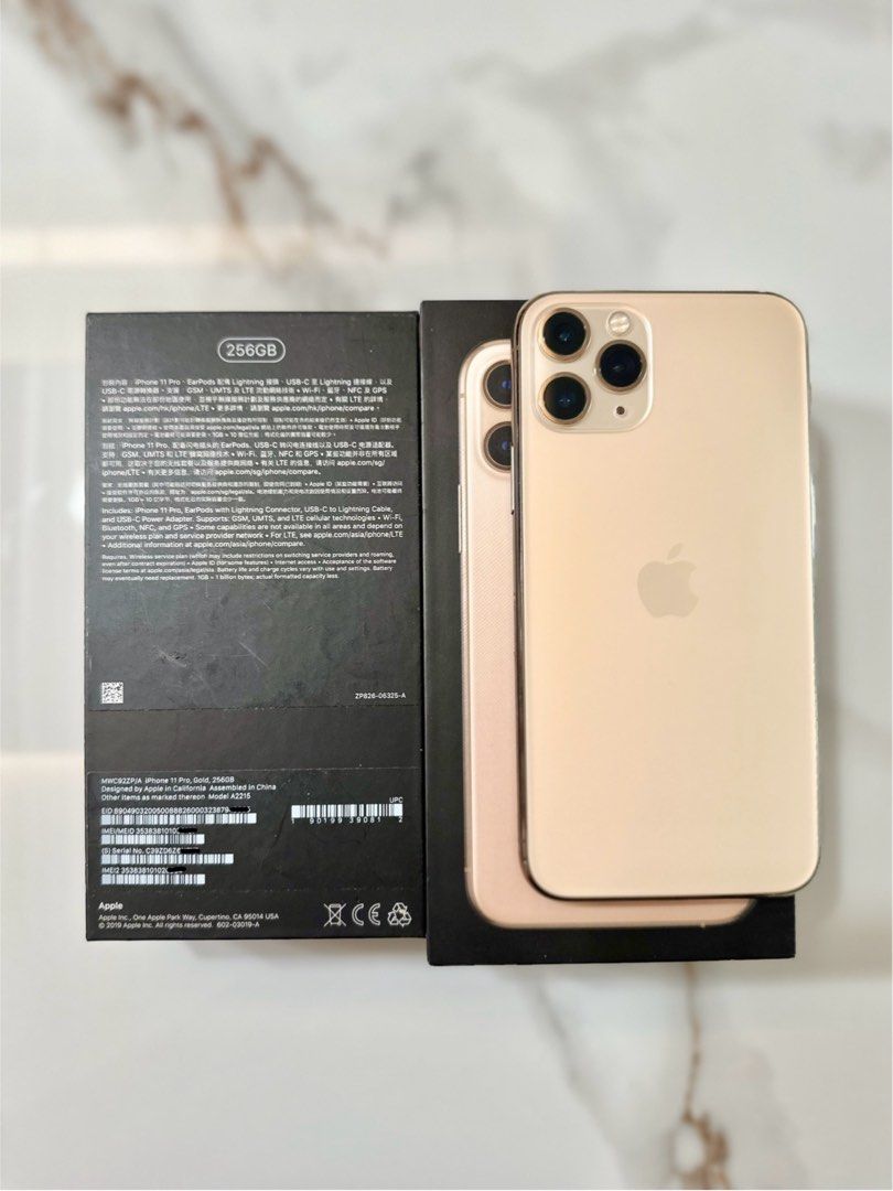 iPhone 11 Proシャンパンゴールド本体 ひび割れあり　水没歴あり iPhone 11 Proシャンパンゴールド本体 ひび割れあり 水没歴あり