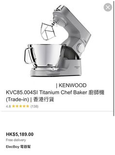 （分類：）位於 。 由 nutnut0603 提交（商品編號 1299571495，圖片 1）。簡介： 。