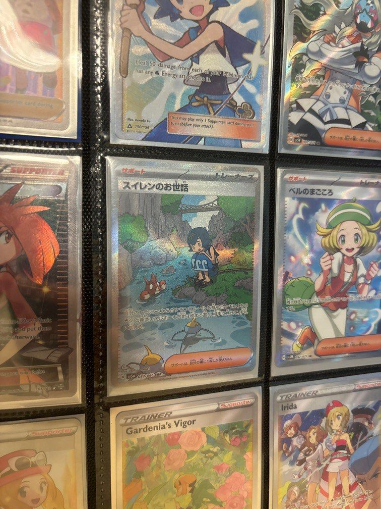 pokemon bagon card Bagon 23/97 - ex Dragon main image 1