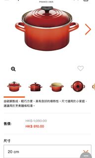 （分類：）位於 。 由 joic11 提交（商品編號 1299551163，圖片 1）。簡介： 。