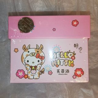 Licensed Hello Kitty Special Edition Year of the Ox Hibiscus Wine 130ml with Music Box