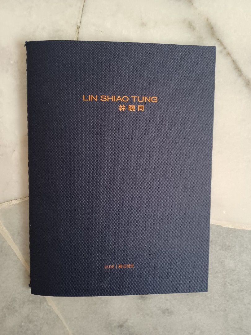 Lin Shiao Tung Jewellery Magazine, Hobbies & Toys, Books & Magazines