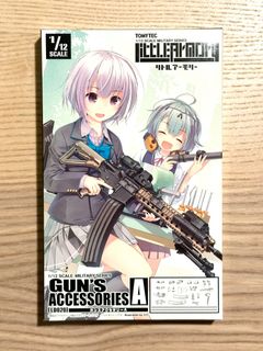 （分類：）位於 。 由 luctoys 提交（商品編號 1299495550，圖片 1）。簡介： 。